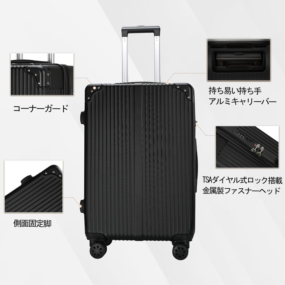 パイロットスーツケース 上開き キャリーケース 国内旅行 ダイヤルロック スーツケース〔M〕64L 3-5泊用 スーツケース TSAロック キャリー
